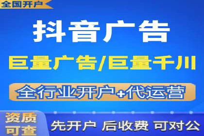 百度关键词推广费用与效果的关系