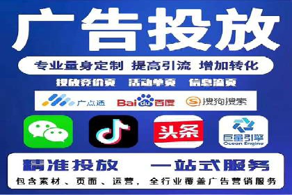 信息流大师揭秘：热门事件背后的传播策略